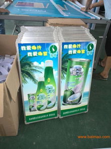 商場促銷臺、廣州食品飲料促銷臺與工廠批發促銷臺 一站式解決方案與價格解析