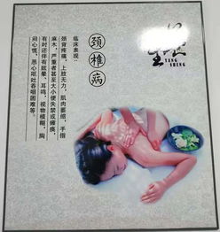 發(fā)揚(yáng)中醫(yī)文化，助力健康中國(guó) 中醫(yī)養(yǎng)生保健服務(wù)的價(jià)值與路徑