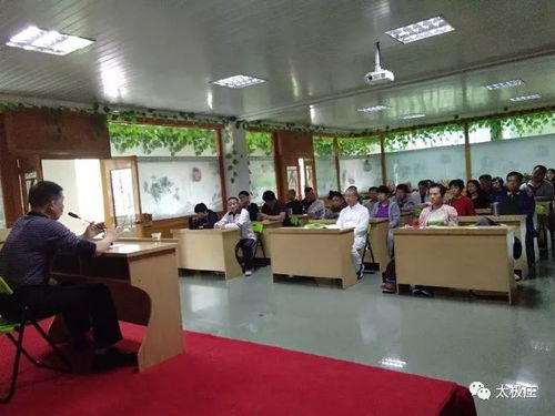 2017泉州企業精英班舉辦中醫養生講座，引領健康管理新風尚